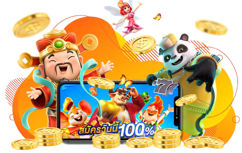 ASKYOUWIN888 สล็อตเว็บตรง